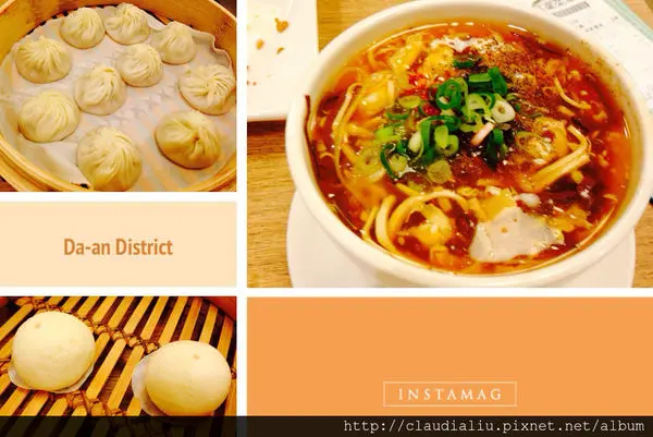 [台北] 鼎泰豐 (近東門站)