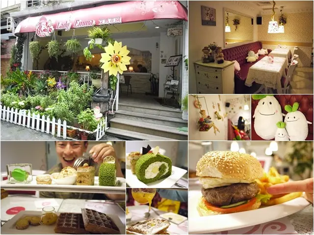 [廣宣]台北士林 Lady Emma艾瑪花園(天母店)～讓少女尖叫的鬆餅輕食天堂