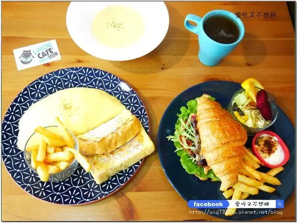 【新北/三重】早午餐有厚厚的雞排！歐姆蛋捲好美味~優質早午餐/提供wifi、插座！哩厚嘎嗶(三重菜寮站1號出口)