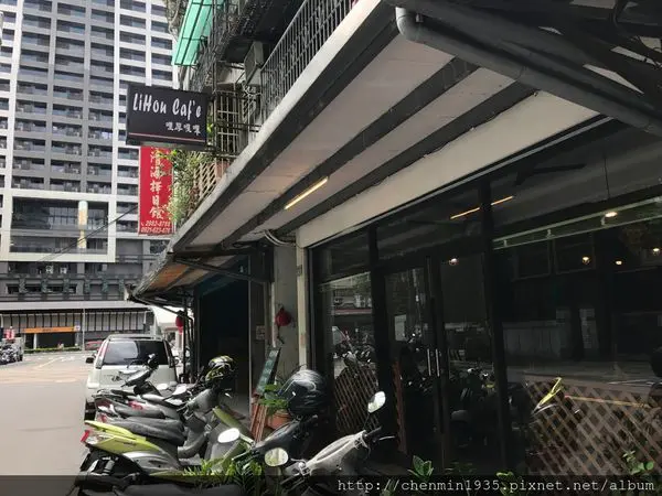 新北市三重區-哩厚嘎嗶