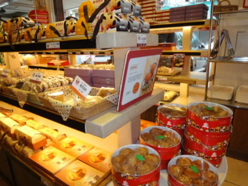 聯翔餅店（台中自由店）