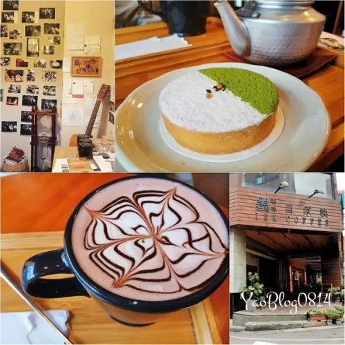 【新竹市│食記】墨咖啡 INK COFFEE＊沉醉濃濃文青書卷風的不限時咖啡廳