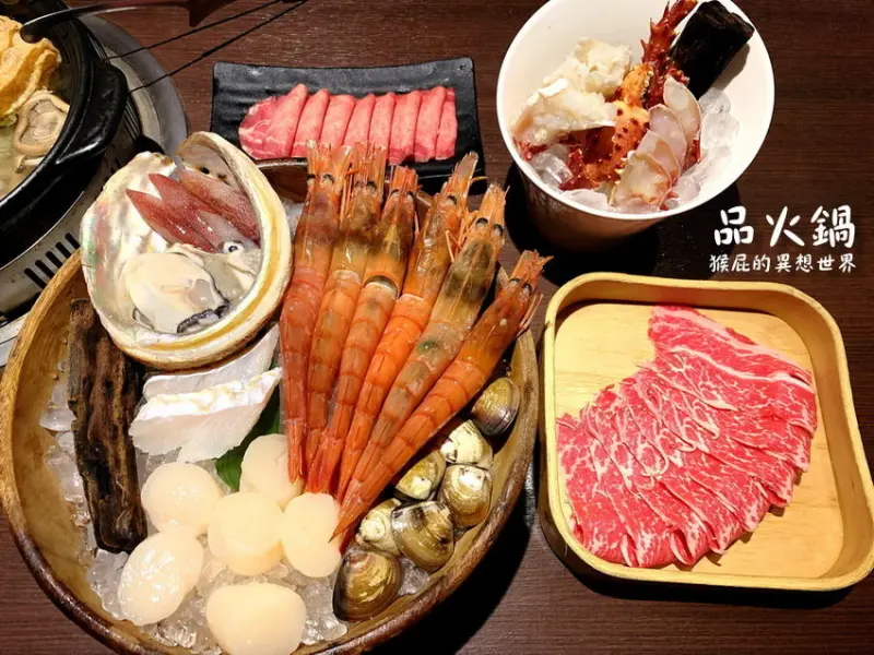 台北帝王蟹火鍋吃到飽！帝王蟹、天使紅蝦、生蠔、安格斯牛小排、大干貝、炙燒干貝/鮭魚握壽司隨你吃！Google評價4.4分！狂吃帝王蟹就回本！