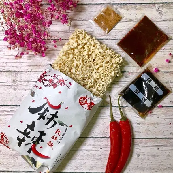 【好記麻辣】專業麻辣火鍋出的乾拌麵！