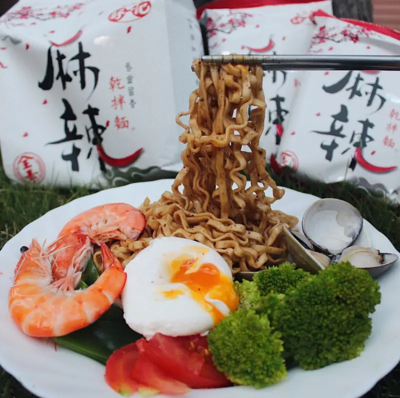 宅配美食｜好記麻辣乾拌麵-超過25年經驗的麻辣鍋口味