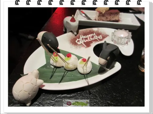 ☆台北食記★生日慶生之「藝奇Ikki」的「岩燒石板合鴨」！