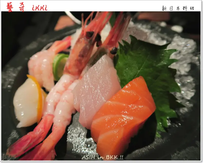 <台北。中山>藝奇中山店-2訪