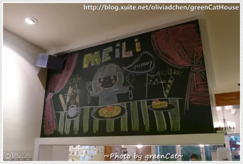 Meili Cafe●鄉村女孩般的可愛餐館