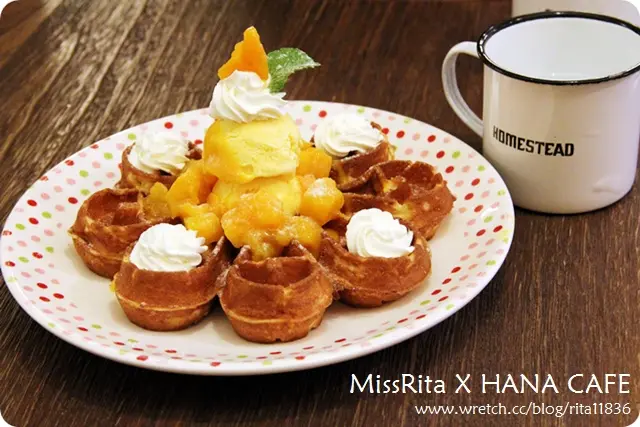 《食記》可愛鄉村風情餐廳 HANA CAFE(一店) ♥