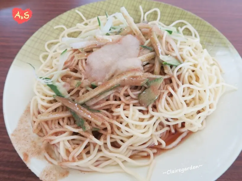 桃園 懷珍饌精緻涼麵~桃園NO.1好吃涼麵，綜合湯好豐富