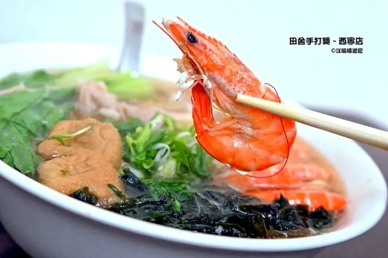 西門町美食 ✿ 田舍手打麵–西寧店 ✿ 萬華人氣排隊美食 / 職人級的美味 / 萬華美食 / 樸實無華的美味 (菜單/menu)