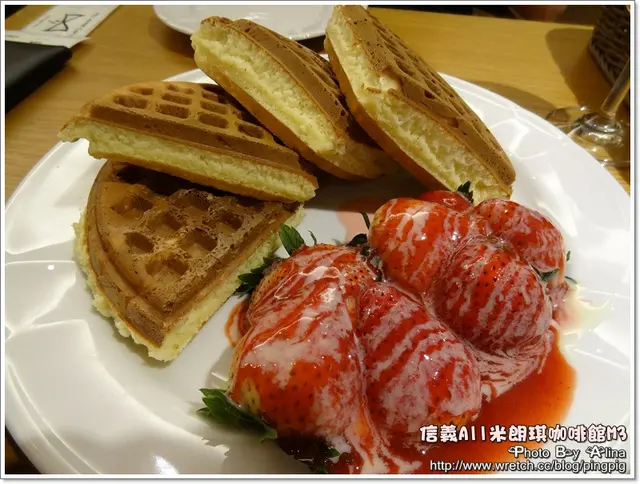 [ 食記 ] 台北信義A11 米朗琪咖啡 M3店