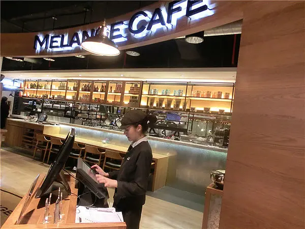 [Miumiu愛美食.信義區]米朗琪咖啡館MELANGE CAFÉ二訪 -田園鹹派。 宇治抺茶歐蕾。超人氣排隊店家