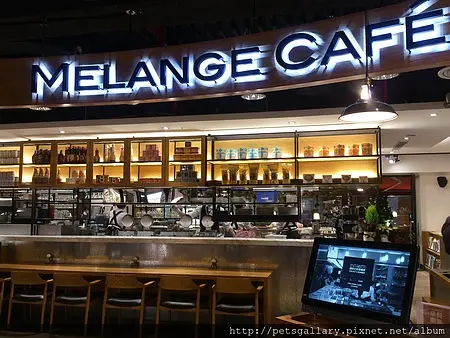 來得好不如來得巧～初識米朗琪