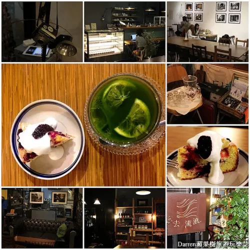 『桃園中壢』去流浪咖啡館★中原大學商圈美食下午茶店/隱藏在柏德社區的文青風咖啡店