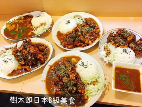 【中壢美食】樹太郎日本B級美食