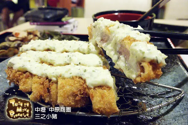 【桃園中壢│食記】中原 Piggy‧Piggy 3之小豬 豬排很棒啊！