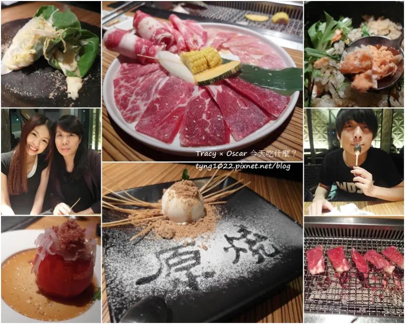 桃園中壢┃原燒┃