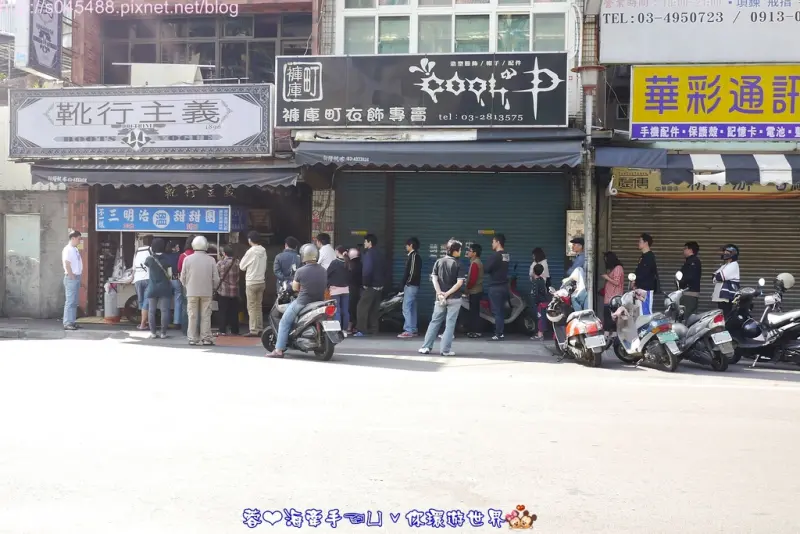 【桃園】中壢排隊美食ღ吃了20幾年，等到天荒地老，怎樣都吃不膩的秒殺美食