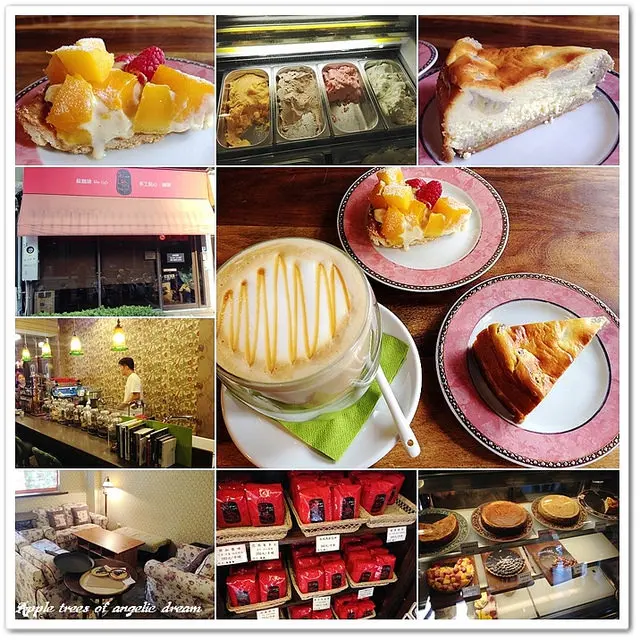 【桃園下午茶咖啡店】燊咖啡Shen cafe．咖啡 花茶 手工蛋糕