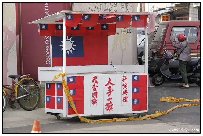 [中壢．美食]國旗屋老旺米干&小云滇~忠貞市場找美食