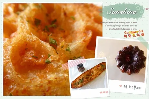 (私心推薦)[芝山站] 激推～美味明太子法國與肥軟可露莉——野上麵包Boulangerie Nogami