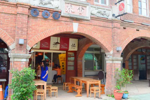 【美食】新竹縣。湖口鄉《豆之味豆腐坊》湖口老街 豆漿豆花 豆干豆腐 各種豆製品專賣