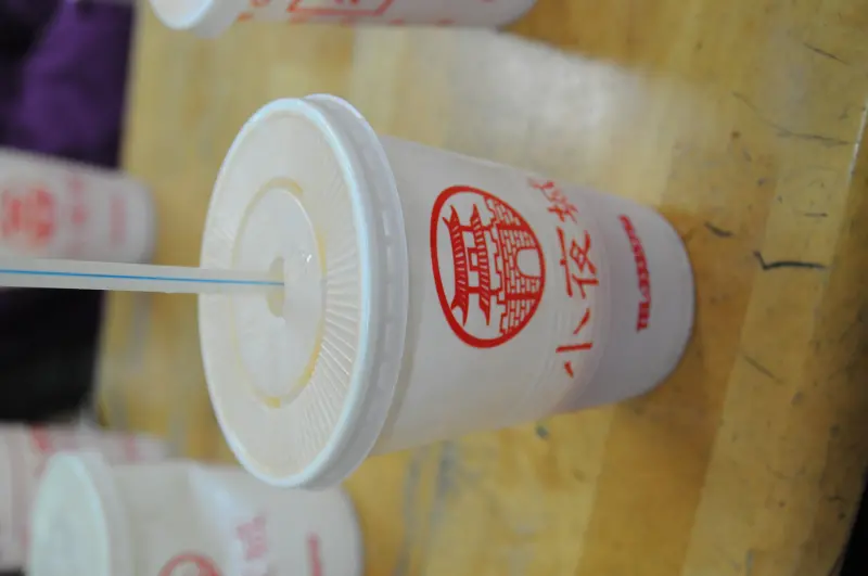 小夜城冰菓冷飲