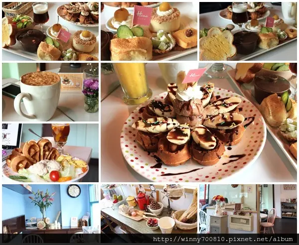  桃園/中壢【下午茶朝聖名店！】Hana(中壢店)        
      