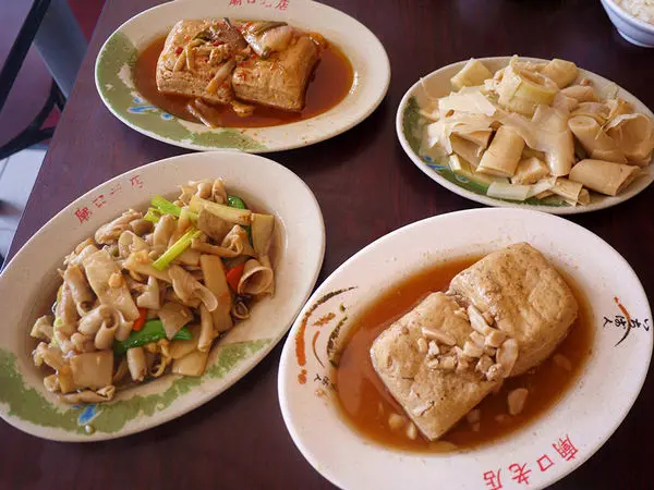 【新北市 深坑】王水成廟口老店-深口老街的豆腐首選