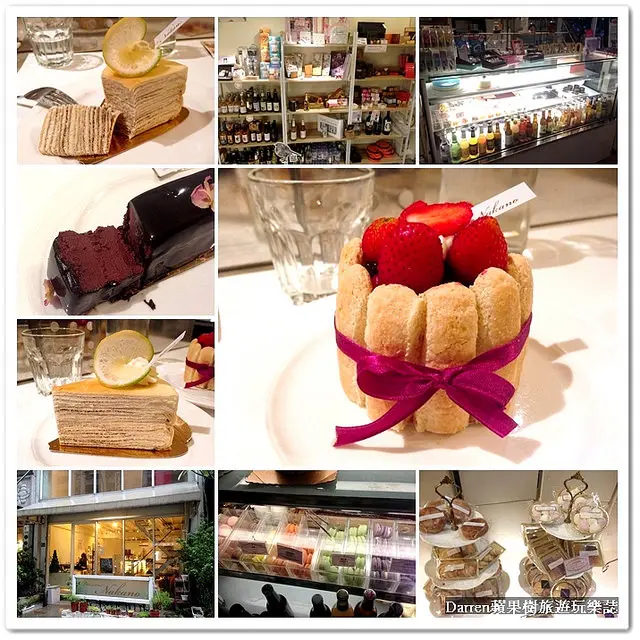 『桃園甜點店』Nakano 甜點沙龍禮盒★鄰近桃園藝文特區的法式甜點專賣店/桃園第一間法式甜點下午茶/糖霜餅乾/生日蛋糕