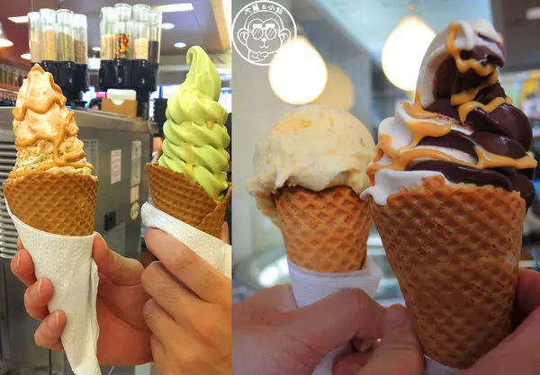 呷飽祙【桃園中壢･張豐盛商行】除了8選2還多了義式冰淇淋              