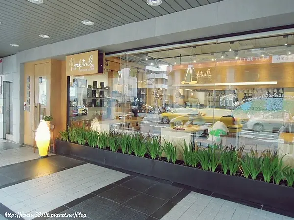 【食】『刻印你的輕生活提案』Mocktail Tea瑪可緹下午茶 