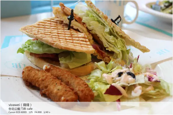 蒂芬妮風格夢幻少女下午茶－「TJB cafe（公館店）」