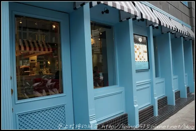 [食記]置身於滿滿的Tiffany藍之間 - 台北公館。TJB cafe