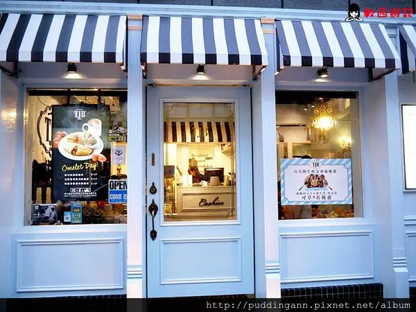 [食記]台北公館 TJB Cafe 大份量飽足早午餐 公館商圈美食 台大學生校友都有優惠喔~