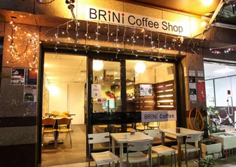 brini coffee shop 布里尼