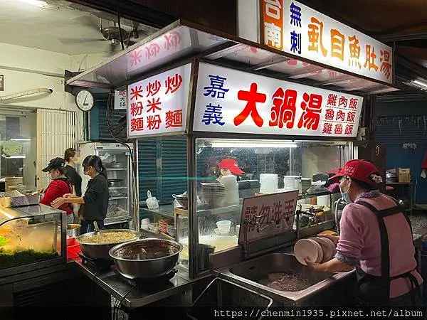 桃園市中壢區-嘉義大鍋湯雞肉飯魯肉飯