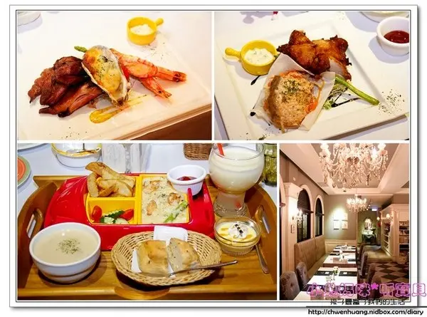 【美食♥新竹】☼ 綠芳園法式風情館☼歐洲宮廷的裝潢,美味的餐點，彷彿公主般的享受 ♥♥        
      
