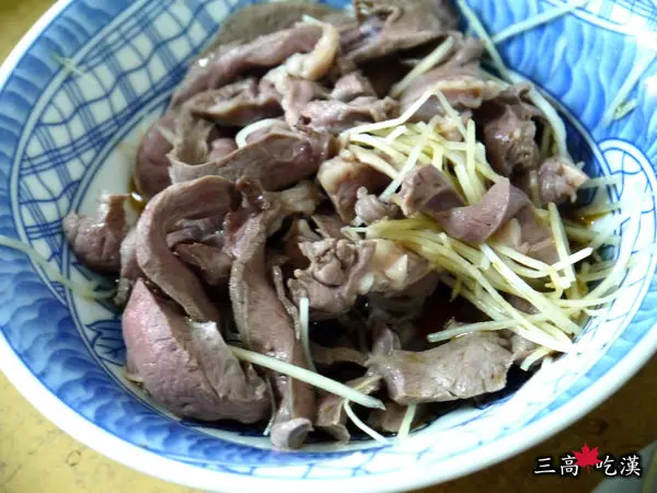 [膽固醇食記] 台南－二訪阿明豬心冬粉(林家楊桃湯不錯喝)