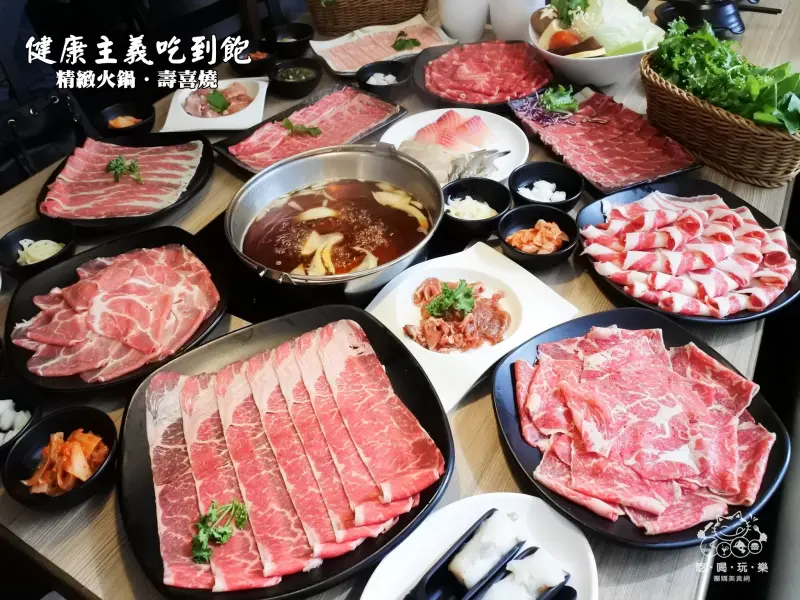 《美食推薦》【桃園中壢】健康主義精緻火鍋。中壢SOGO六和商圈高CP超人氣吃到飽 火鍋/壽喜燒/飲料吧/明治冰淇淋無限吃到飽 在地人口耳相傳的好滋味 非凡大探索美食 桃園中壢必吃美食推薦