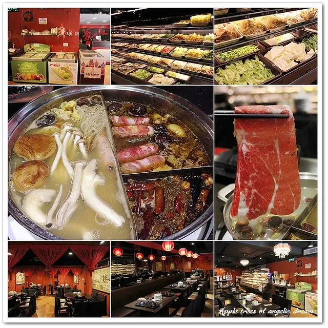 【台北市大安區】蒙古紅蒙古火鍋．豐富食材高CP值鍋物料理吃到飽