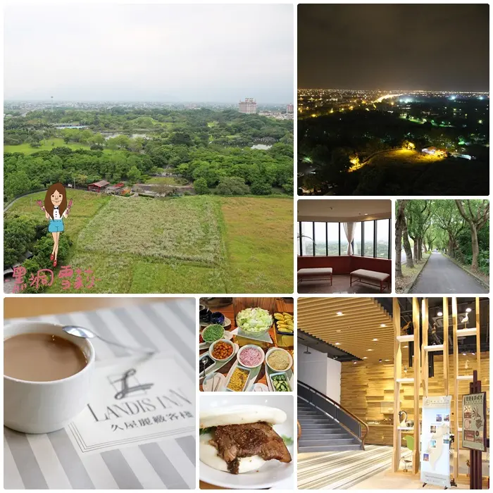 【住宿】宜蘭／羅東「久屋麗緻客棧」．近夜市/運動公園