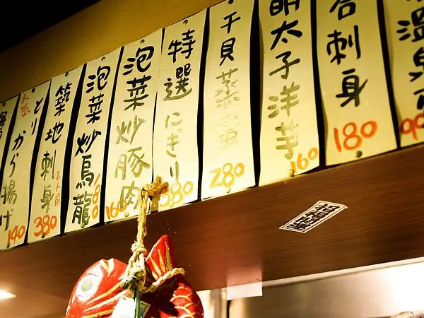 【覓食】永康街走走❤推薦美食~築地市場日本料理