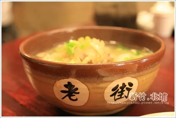 北埔老街逛一回【老街粄條】