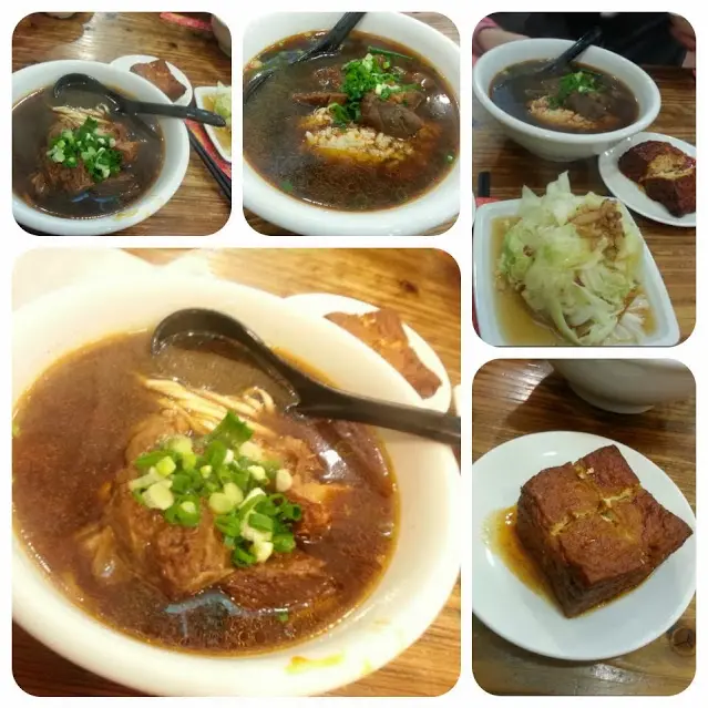 [新竹]新豐。推薦最愛的～老兄牛肉麵