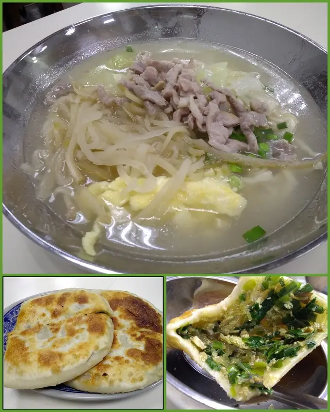 內壢美食小吃 [一畝田拉麵水餃] 食客多˙動作慢˙麵條硬