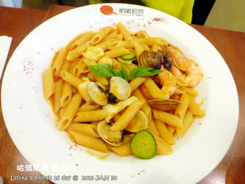 {媽媽午餐} 三重 哈波尼司 義麵坊