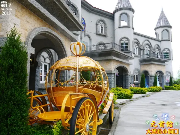 熱門景點「元首館」～ 超吸睛的歐式城堡與大型西洋棋