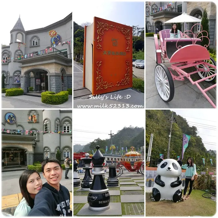 遊南投│大黑松小倆口。元首館♥老少咸宜的童話風元首城堡*